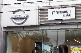 Nissan signage and logo